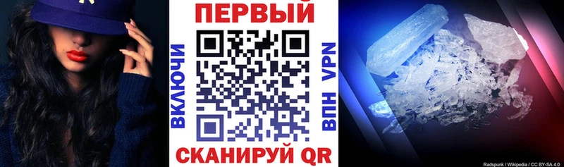 Купить где  Ардатов  Амфетамин 98% 