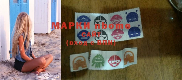 MDMA Вязники