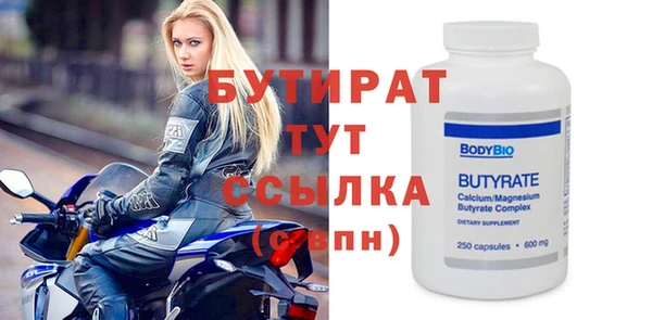 MDMA Вязники
