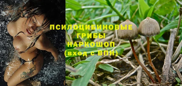 MDMA Вязники