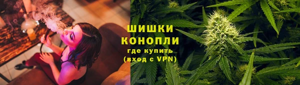 MDMA Вязники