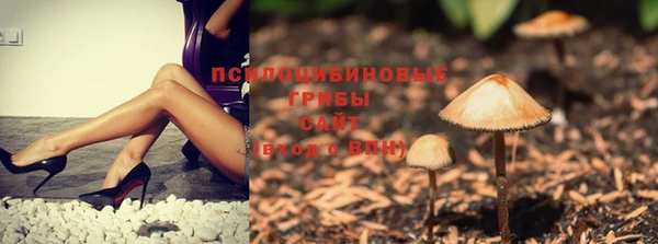меф VHQ Вязьма