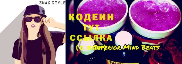 MDMA Вязники