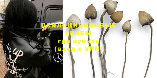 MDMA Вязники