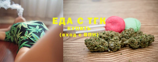 меф VHQ Вязьма