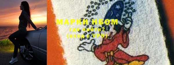 меф VHQ Вязьма