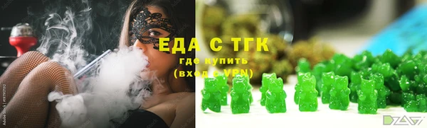 меф VHQ Вязьма