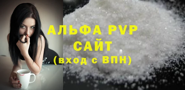 MDMA Вязники