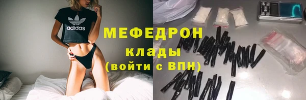 MDMA Вязники