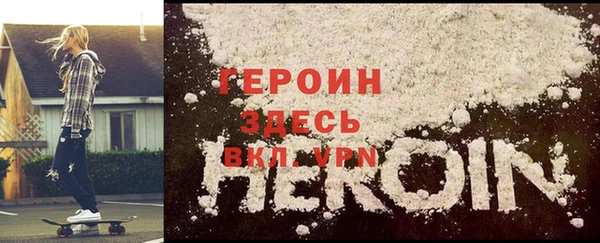 MDMA Вязники
