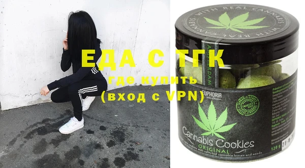 MDMA Вязники