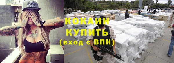 MDMA Вязники