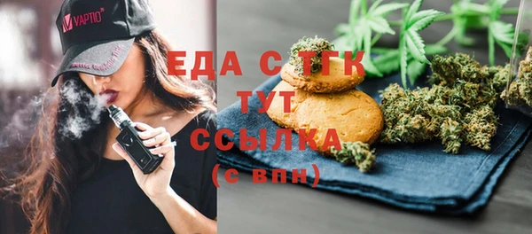 MDMA Вязники