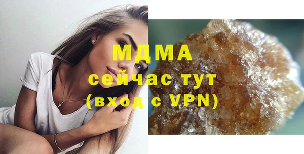меф VHQ Вязьма