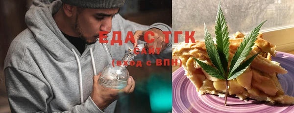 MDMA Вязники