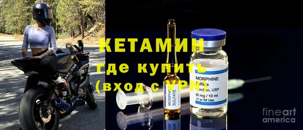 MDMA Вязники