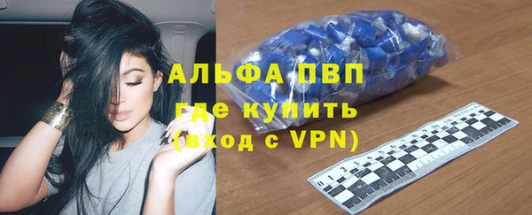 MDMA Вязники
