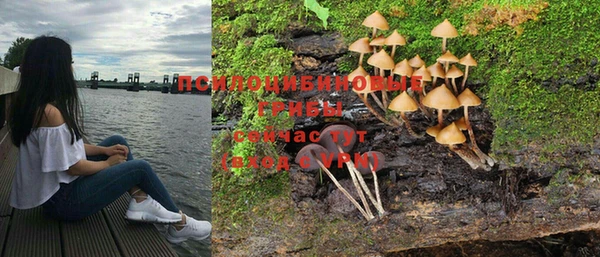 меф VHQ Вязьма