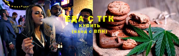 MDMA Вязники