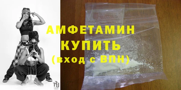 MDMA Вязники
