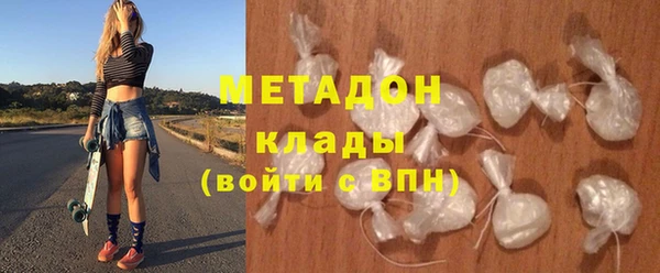 меф VHQ Вязьма