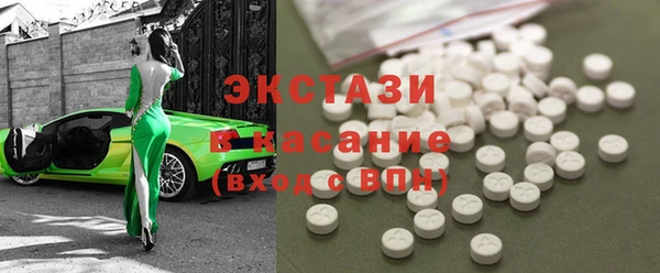 меф VHQ Вязьма