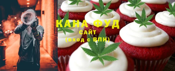 меф VHQ Вязьма