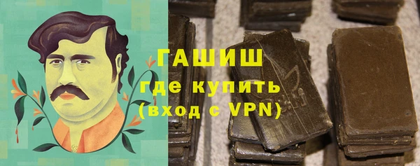 MDMA Вязники